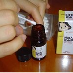 죽음의 약 <b>알보</b>칠을 아십니까