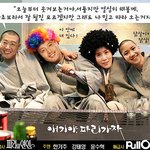 <b>애기야</b> 파리가자~