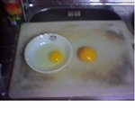 <b>우왕</b>~ 왕계란이다