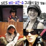 ▶<b>ses</b> 멤버들의 최근 일상 사진들~ 모두 천사야~