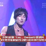 <b>이민우</b> (왠지 비삘이...;;;;)
