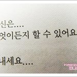 우리모두 힘<b>내요</b>~!