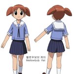 아즈망가 <b>대왕</b>