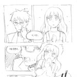 눈물없이는 볼수 없는 <b>우왕</b>ㅋ굳ㅋ