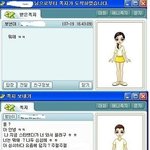 <b>겜</b>중일<b>때</b> 남녀의 차이