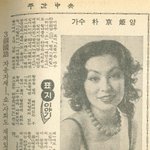 저 꽃속의 <b>찬란</b>한 빛이