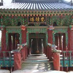 경남<b>김해</b>에있는은하사라고합니다~