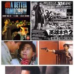 르누와르 영웅<b>본색</b>