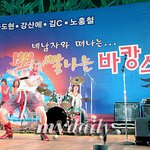 뽕빨 <b>브라더스</b> 노홍철 엽기적 모습