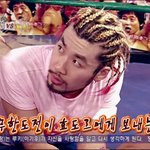 무한도전 멤버들이 효도르에게 보내는 <b>도전장</b>!