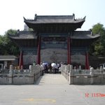 중국 <b>서안</b> - 화청지 &amp; 비림 박물관  -2