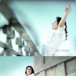 피부미인한가인의 <b>토탈</b>솔루션 광고 캡쳐