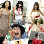 완소 기럭지 vs <b>안습</b> 기럭지
