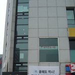 김영편입<b>대방</b>김영 고대현수막