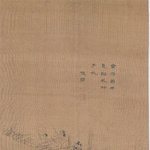 단원(檀園) <b>김홍도</b>(金弘道) - 모구양자도(母枸養子圖 90.7×39...