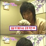 이준기 <b>피부</b>의 <b>비결</b>
