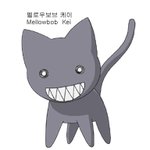 아즈망가 <b>대왕</b>
