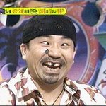 <b>영구</b> 없다