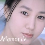 <b>박주미</b> 모 화장품 cf 모음