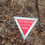 화엄벌을 가는 <b>험난</b>한 고개..?