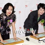 화장한 모습도 이쁜 <b>전도연</b>