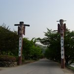 안동시 민속누각  &amp; <b>정자</b>