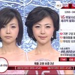 열심히 머리 말고 있는 <b>현정</b>