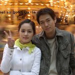 한가인과 <b>연정훈</b> 다정하게!