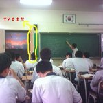 고등학교같은데.. 학교tv로 수업중 스타<b>중계</b> 보는장면..