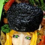 도시락의 결정판? <b>솜씨</b>도 좋다...