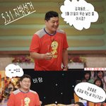 5.31 <b>지방선거</b> 잊지 마세요!!!