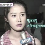 심은하, 데뷔전 <b>입사</b>셤쳤을때