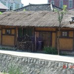 <b>야인시대</b>13