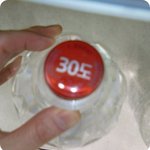 30도 <b>참이슬</b> ^^