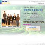 [aircraft news <b>team</b>] 세번째 이야기.