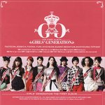 소녀시대