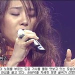 <b>컨닝</b>하다 딱걸린 옥주현