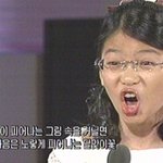 <b>최선</b>을 다해 불렀습니다