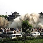 <b>해일</b> 일으나는 장면 같내예