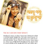 <b>자외선</b> 차단이 중요한 이유