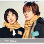 겨울<b>연가</b> 닮은꼴 정말 닮았당