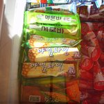 <b>하우</b> 아 유??ㅋㅋ