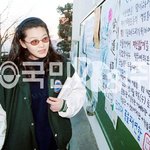 전지현 <b>동국</b>대 갓입학했을때