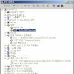 핸드폰하구 <b>컴터</b>하구 연결안됨