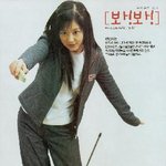 <b>장나라</b>