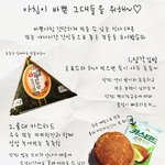 아침<b>대용</b>으로 먹는것들 ㅋ
