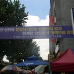 이제는 사라져가는 청계천을 위해