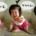<b>카드값</b>에 올인한 애기 >ㅂ<