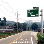 30번 <b>국도</b> 장재삼거리 !!~