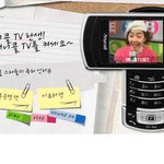 문근영도 순간<b>캡처</b> 피해갈수 없다~ㅋ
